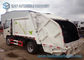 KAMA 4*2 2 Axles Small Rear Loader Garbage Truck 3cbm--5cbm Garbage Disposal Truck